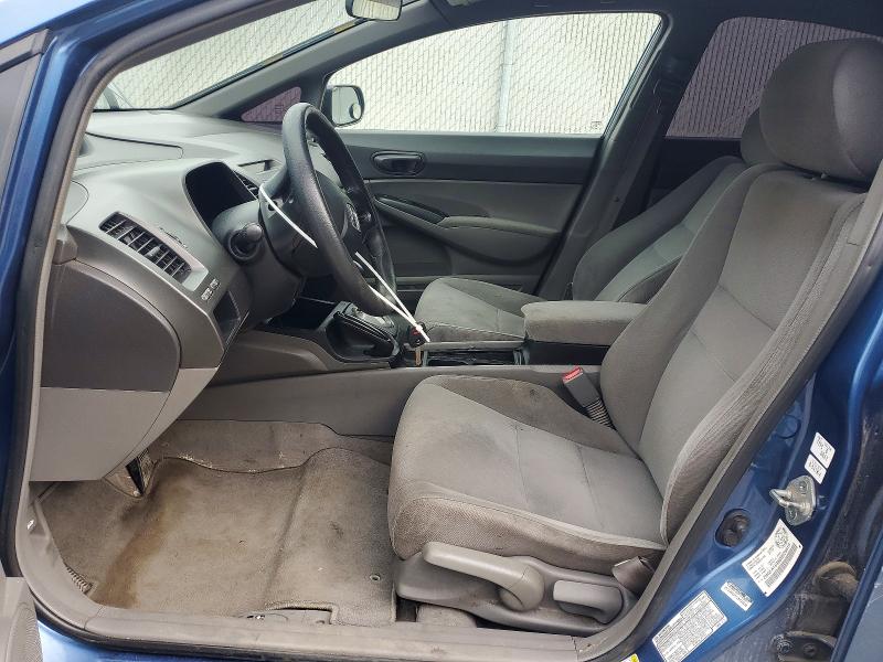 2008 Honda Civic VIN 2HGFA16488H026619 COPART salvage auction — REAR END, On - Permit Salvage, sold $200 on 2026-07-02 (photo 7)