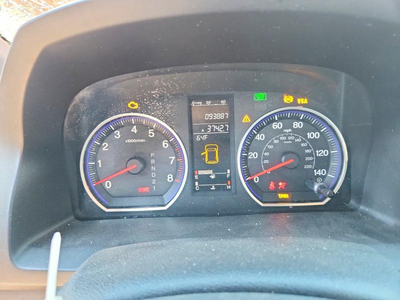 2008 Honda Cr-v VIN JHLRE48538C063901 COPART salvage auction — FRONT END, Ok - Cert Of Title-Salvage, sold $1,100 on 2026-07-17 (photo 9)