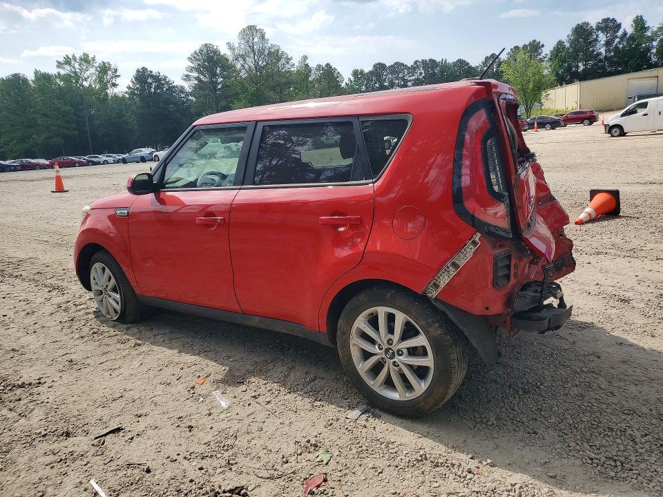 2017 Kia VIN KNDJP3A57H7453644 COPART salvage auction — REAR END, Nc - Salvage Certificate Of Title, sold $1,900 on 2026-07-24 (photo 2)