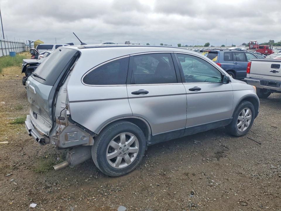 2009 Honda Cr-v VIN JHLRE48539C019415 COPART salvage auction — REAR END, Ca - Salvage Certificate, sold $1,800 on 2026-07-07 (photo 3)