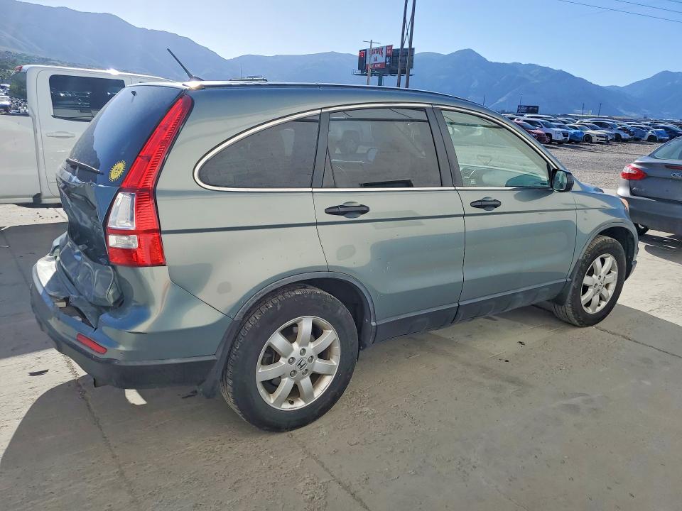 2011 Honda Cr-v VIN JHLRE4H46BC024914 COPART salvage auction — REAR END, Ut - Salvage Certificate, sold $1,800 on 2026-07-20 (photo 3)