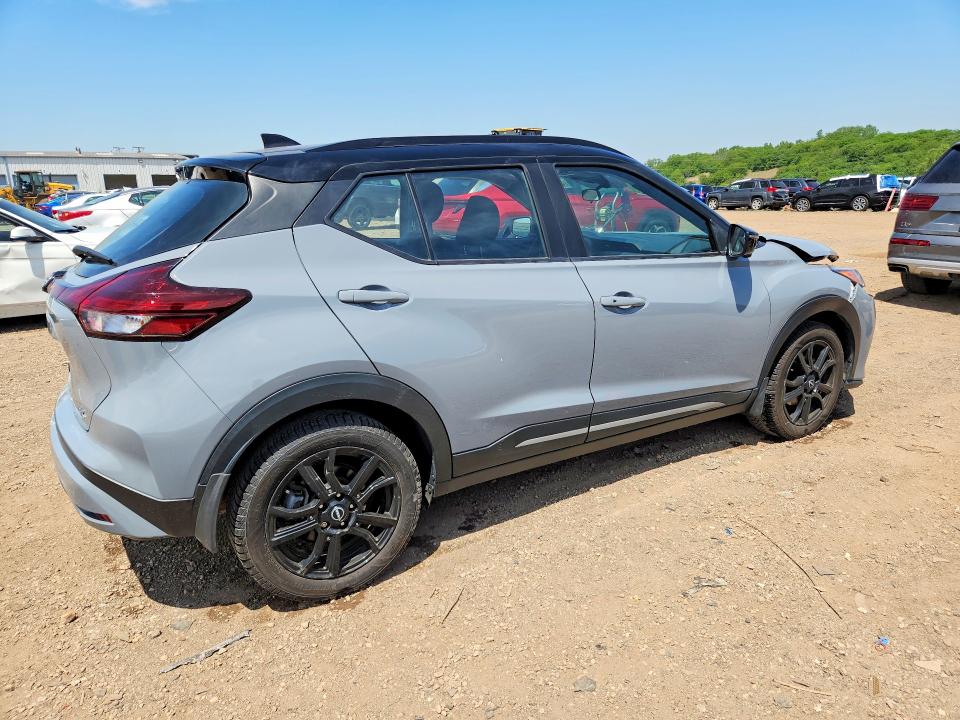 2023 Nissan Kicks VIN 3N1CP5DV7PL506825 COPART salvage auction — FRONT END, Il - Salvage Certificate, sold $4,850 on 2026-07-03 (photo 3)