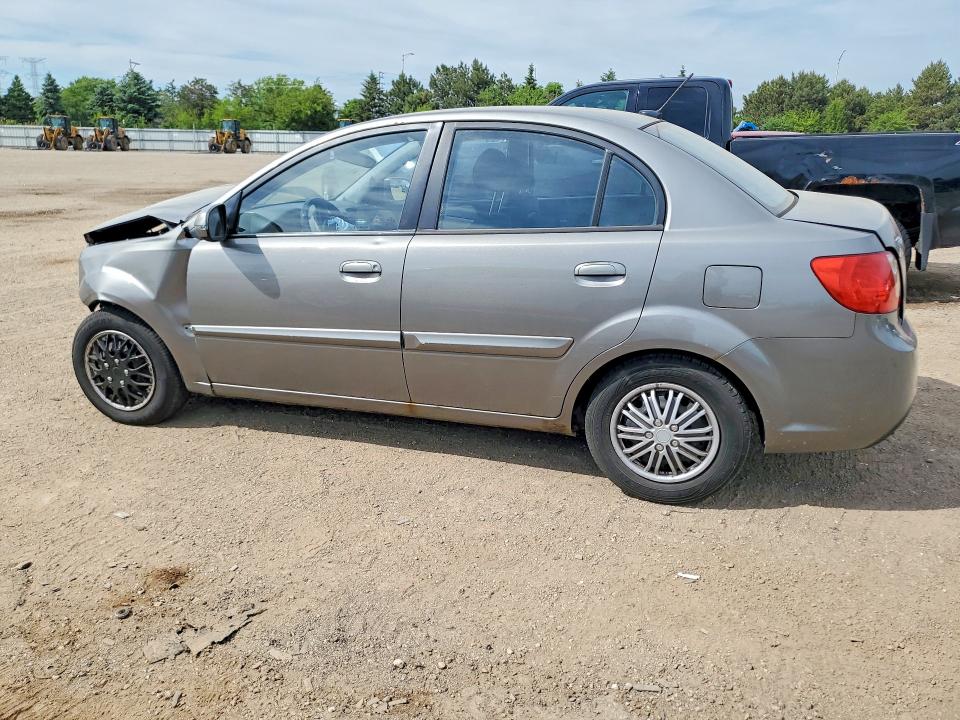 2011 Kia Rio VIN KNADH4A39B6868537 COPART salvage auction — FRONT END, Il - Salvage Certificate, sold $325 on 2026-07-21 (photo 2)
