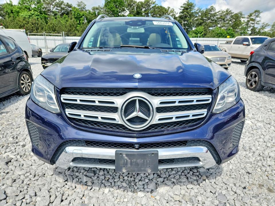 2017 Mercedes-benz Gls-klasse VIN 4JGDF6EE7HA793239 COPART salvage auction — MINOR DENT/SCRATCHES, Md - Certificate Of Title (P), sold $7,800 on 2026-07-02 (photo 5)