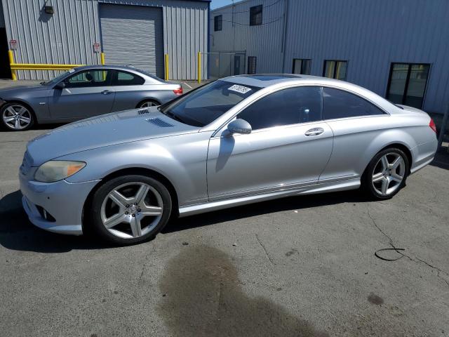 2008 Mercedes-benz Cl-class VIN WDDEJ71X88A014487 COPART salvage auction — MINOR DENT/SCRATCHES, ID - SALVAGE CERTIFICATE OF TITLE, sold $425 on 2026-07-24 (photo 1)