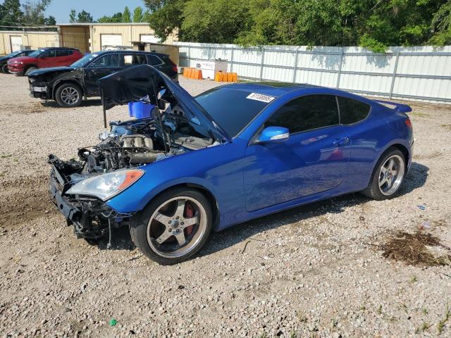 2010 Hyundai Genesis VIN KMHHU6KH8AU027899 COPART salvage auction — FRONT END, NC - SALVAGE CERTIFICATE OF TITLE, sold $350 on 2026-07-24 (photo 1)