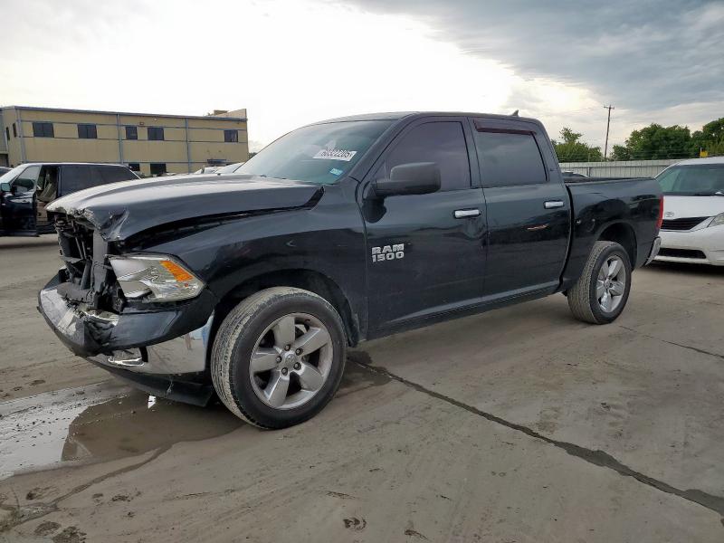 2016 Ram 1500 VIN 1C6RR7LG8GS340047 COPART salvage auction — FRONT END, Tx - Salvage Vehicle Title, sold $3,100 on 2026-07-09 (photo 1)