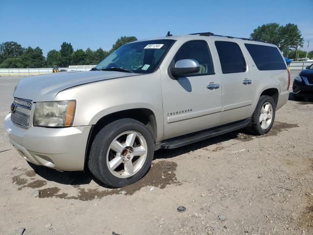 2007 Chevrolet Suburban VIN 3GNFC16JX7G206866 — COPART salvage auction photo