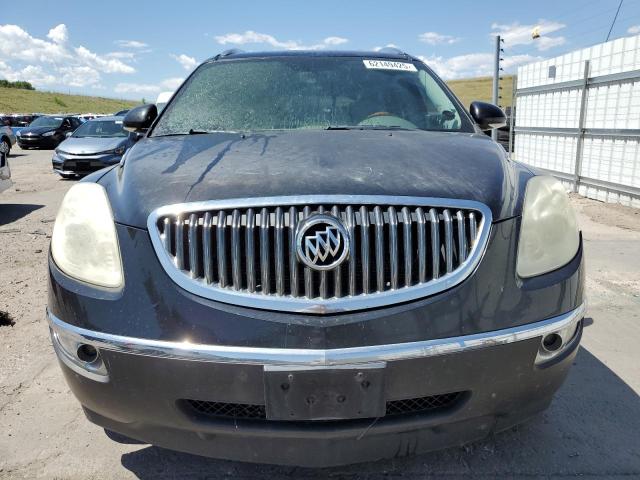 2008 Buick Enclave VIN 5GAER23738J240683 COPART salvage auction — HAIL, Co - Certificate Of Title, sold $725 on 2026-07-08 (photo 5)