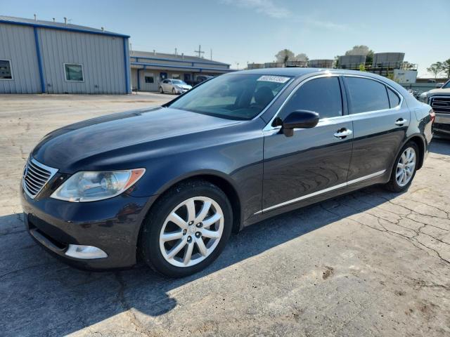 2007 Lexus Ls 460 VIN JTHGL46F275005169 COPART salvage auction — SIDE, ID - SALVAGE CERTIFICATE OF TITLE, sold $1,250 on 2026-07-15 (photo 1)