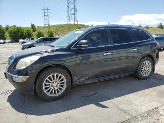 2008 Buick Enclave VIN 5GAER23738J240683 COPART salvage auction — HAIL, Co - Certificate Of Title, sold $725 on 2026-07-08 (photo 1)