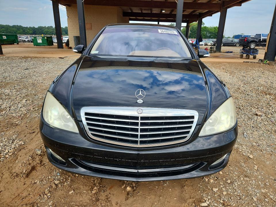 2007 Mercedes-benz S-klasse VIN WDDNG71XX7A144462 COPART salvage auction — REAR END, AL - CERT OF TITLE-SALVAGE TITLE, sold $925 on 2026-07-29 (photo 5)