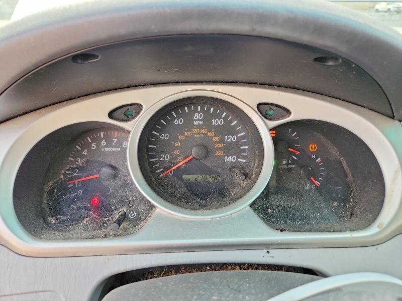 2004 Toyota Highlander VIN JTEDD21A240085854 COPART salvage auction — NORMAL WEAR, MO - DEALER ONLY CLEAN TITLE, sold $1,400 on 2026-07-14 (photo 9)