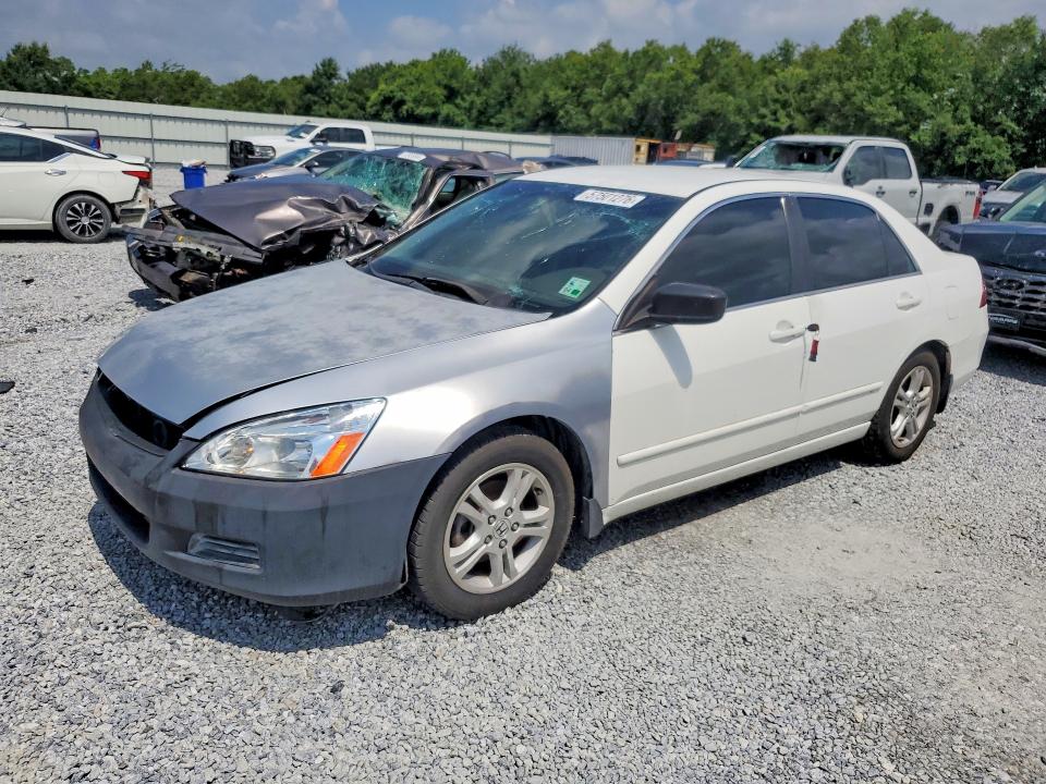 2007 Honda Accord VIN JHMCM56377C016803 COPART salvage auction — FRONT END, La - Cert Of Title-Salvage, sold $650 on 2026-07-06 (photo 1)