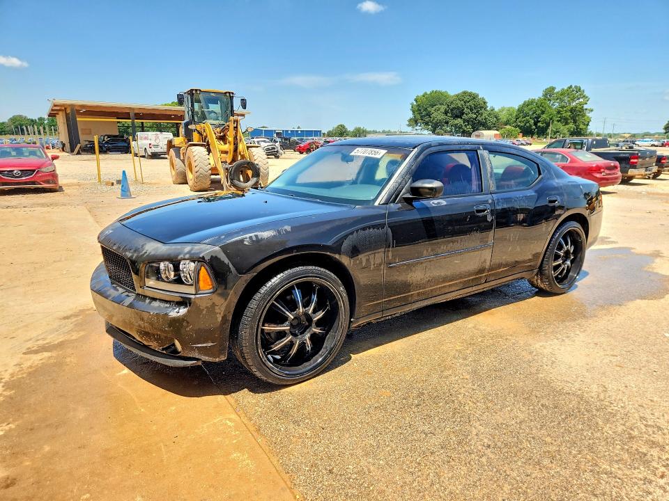 2007 Dodge Charger VIN 2B3KA43G57H800855 COPART salvage auction — REAR END, TN - CERTIFICATE OF TITLE, sold $975 on 2026-07-02 (photo 1)