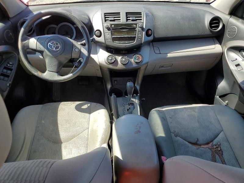 2009 Toyota Rav4 VIN JTMZF33V395004719 COPART salvage auction — FRONT END, CA - SALVAGE CERTIFICATE, sold $2,000 on 2026-07-14 (photo 8)