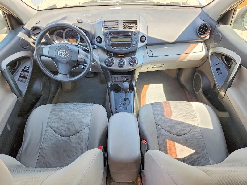 2011 Toyota Rav4 VIN 2T3BF4DVXBW156680 COPART salvage auction — FRONT END, Ab - Bos - Salvage, sold $4,700 on 2026-07-02 (photo 8)