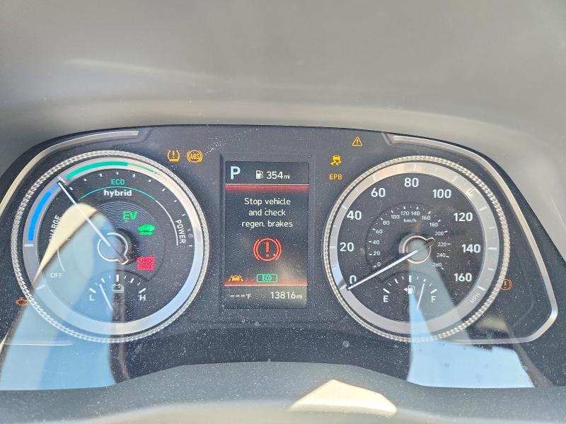 2023 Hyundai Sonata VIN KMHL34JJ1PA073672 COPART salvage auction — FRONT END, Id - Salvage Certificate Of Title, sold $100 on 2026-07-28 (photo 9)