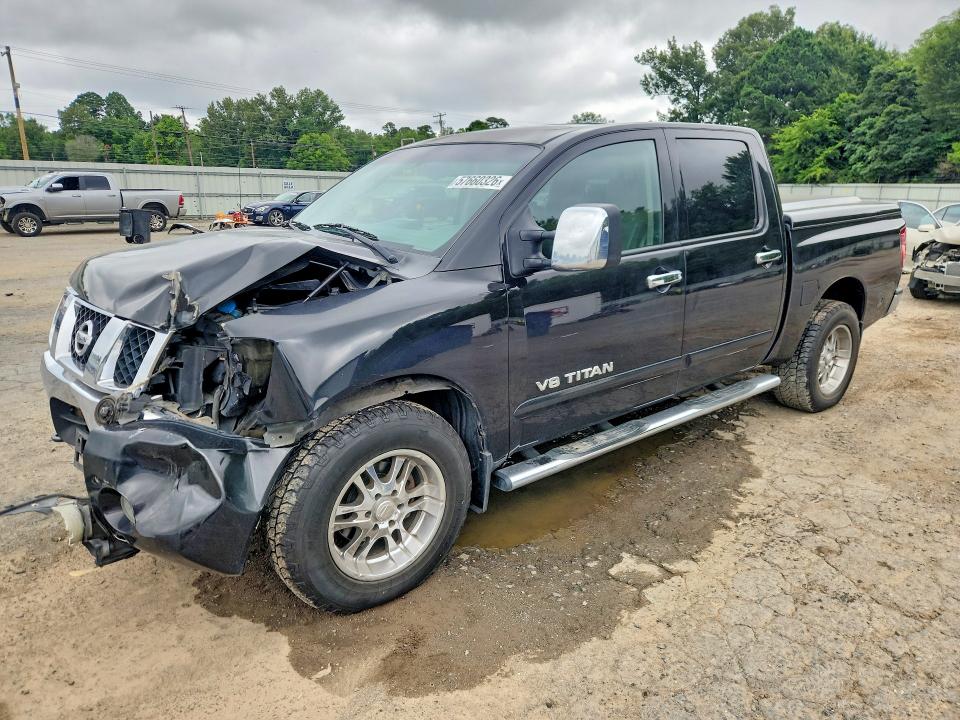 2007 Nissan TITAN VIN 1N6BA07BX7N225968 — COPART salvage auction photo