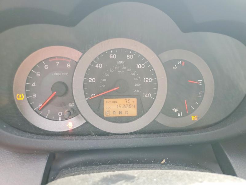 2006 Toyota Rav4 VIN JTMZD32V665029181 COPART salvage auction — FRONT END, Co - Public - Salvage Title, sold $1,800 on 2026-07-07 (photo 9)