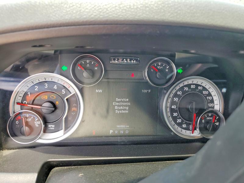 2017 Ram 1500 VIN 1C6RR7LM7HS872042 COPART salvage auction — MINOR DENT/SCRATCHES, Tx - Certificate Of Title (P), sold $2,050 on 2026-07-10 (photo 9)