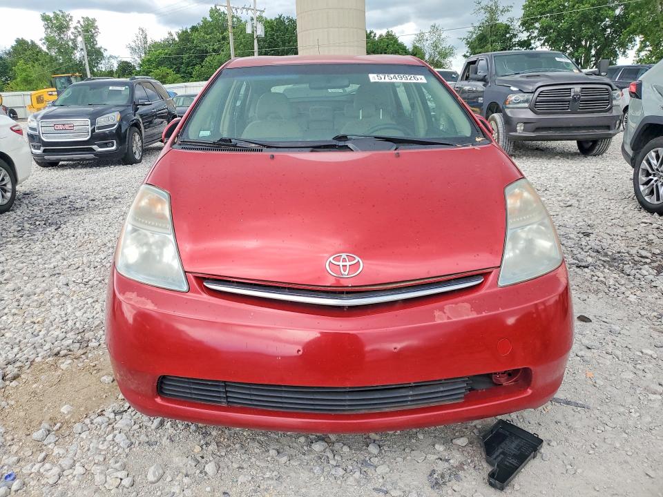 2009 Toyota Prius VIN JTDKB20U497854835 COPART salvage auction — REAR END, Mi - Dealer Only Clean Title, sold $500 on 2026-07-30 (photo 5)