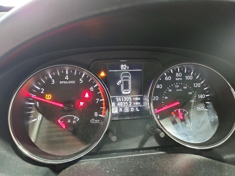 2013 Nissan Rogue VIN JN8AS5MV0DW646387 COPART salvage auction — FRONT END, Mn - Cert Of Title-Prior Salvage, sold $1,150 on 2026-07-07 (photo 9)