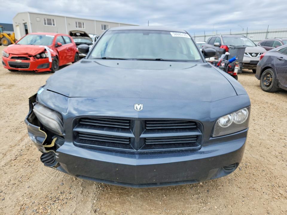2008 Dodge Charger VIN 2B3KA43G18H279022 COPART salvage auction — FRONT END, Ab - Bos - Salvage, sold $425 on 2026-07-09 (photo 5)