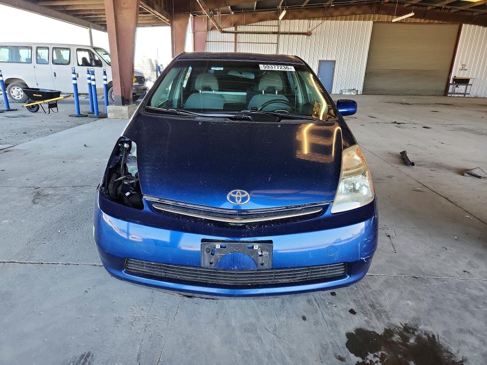 2008 Toyota Prius VIN JTDKB20U487805102 COPART salvage auction — SIDE, CA - SALVAGE CERTIFICATE, sold $500 on 2026-07-13 (photo 5)