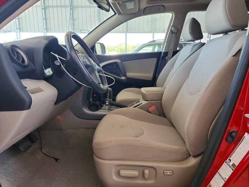2008 Toyota Rav4 VIN JTMBK31V586028500 COPART salvage auction — FRONT END, Mo - Salvage Certificate Of Title, sold $2,000 on 2026-07-27 (photo 7)