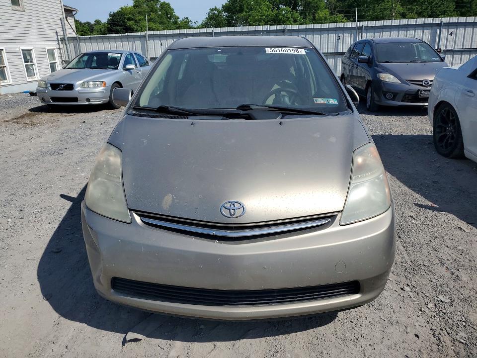 2009 Toyota Prius VIN JTDKB20U093465259 COPART salvage auction — MECHANICAL, Pa - Cert Of Title, sold $750 on 2026-07-03 (photo 5)