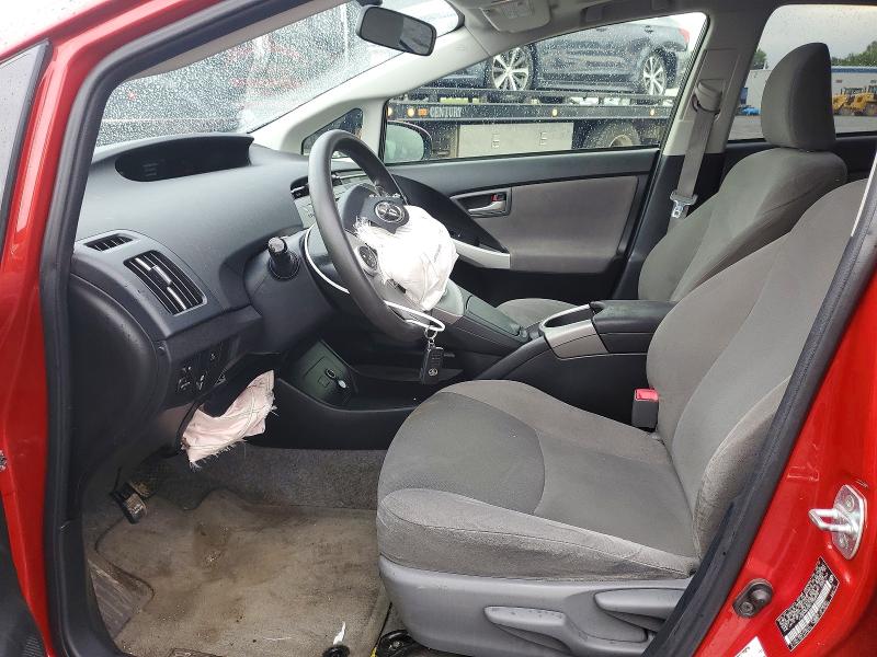 2012 Toyota VIN JTDKN3DU5C1558658 COPART salvage auction — FRONT END, Nj - Cert Of Title-Salvage, sold $1,150 on 2026-07-31 (photo 7)