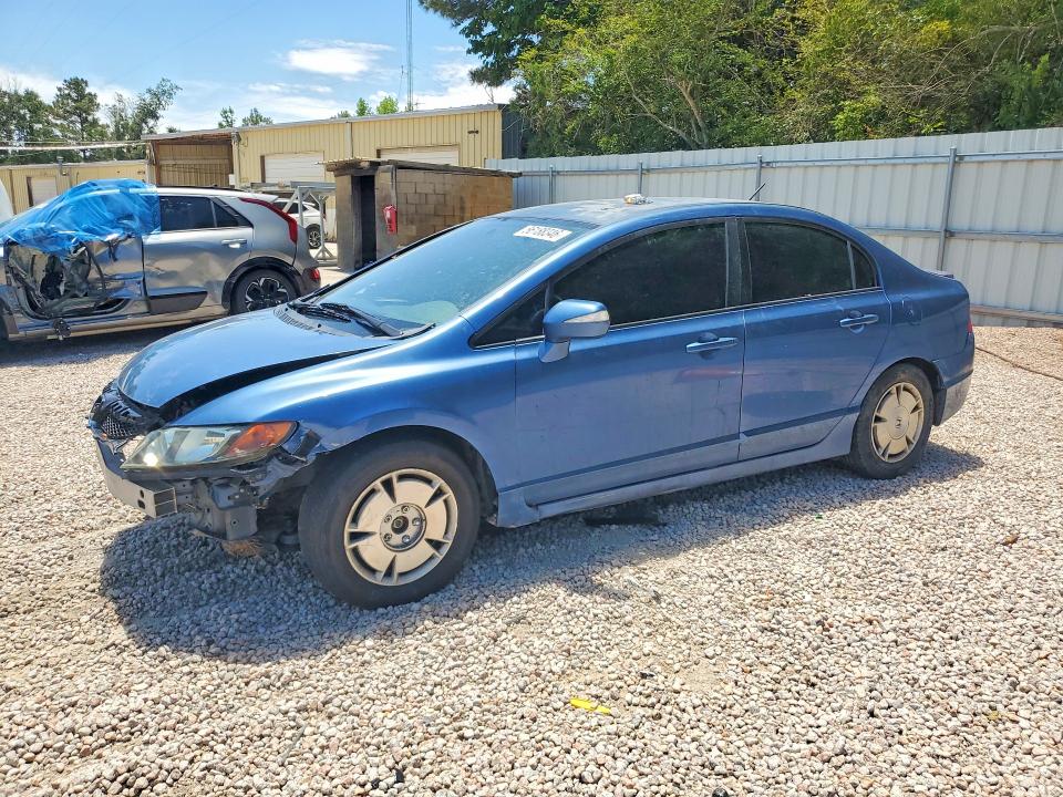 2010 Honda Civic hybrid VIN JHMFA3F26AS002079 COPART salvage auction — FRONT END, Nc - Dealer Only Clean Title, sold $975 on 2026-07-31 (photo 1)