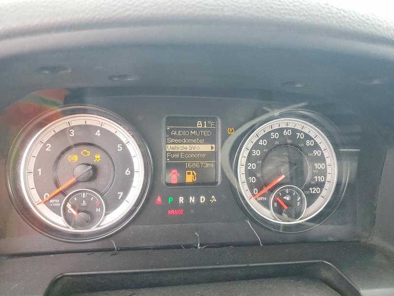 2015 Ram 2500 VIN 3C6MR5AJ1FG664363 COPART salvage auction — MINOR DENT/SCRATCHES, Ia - Certificate Of Title, sold $3,500 on 2026-07-24 (photo 9)
