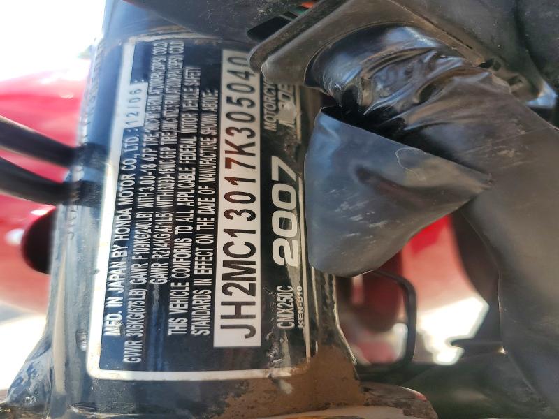 2007 Honda Cmx250 VIN JH2MC13017K305040 COPART salvage auction — FRONT END, Ok - Cert Of Title-Salvage, sold $125 on 2026-07-16 (photo 9)