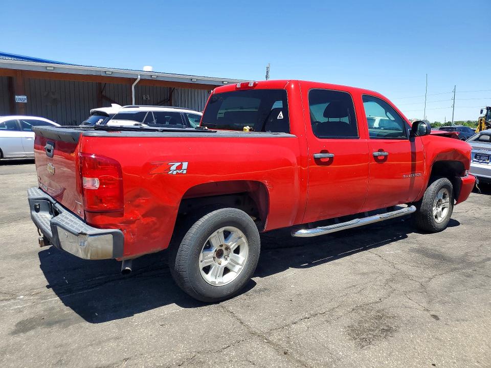 2011 Chevrolet Silverado VIN 3GCPKSE30BG265040 COPART salvage auction — FRONT END, Co - Public - Salvage Title, sold $1,200 on 2026-07-09 (photo 3)