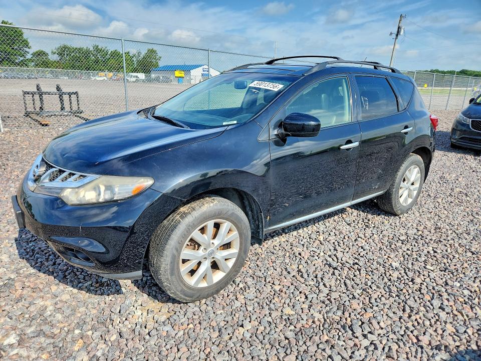 2014 Nissan Murano VIN JN8AZ1MWXEW512467 COPART salvage auction — FRONT END, In - Certificate Of Title, sold $575 on 2026-07-28 (photo 1)