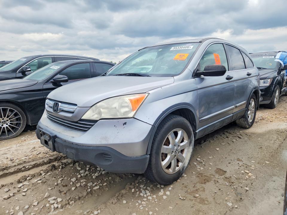 2008 Honda Cr-v VIN JHLRE48518C081099 COPART salvage auction — REAR END, Tx - Salvage Vehicle Title, sold $1,800 on 2026-07-30 (photo 1)
