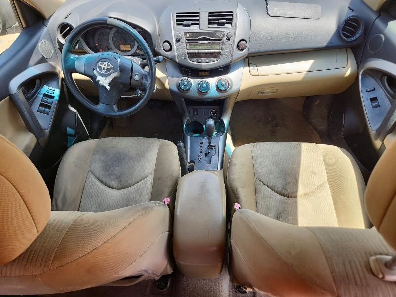 2009 Toyota Rav 4 VIN JTMZF33V29D002109 COPART salvage auction — REAR END, Nc - Salvage Certificate Of Title, sold $2,700 on 2026-07-27 (photo 8)