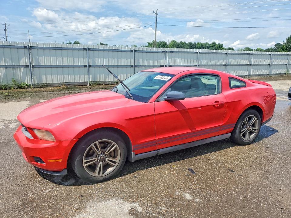 2010 Ford Mustang VIN 1ZVBP8AN6A5169714 COPART salvage auction — REAR END, Al - Cert Of Title-Salvage Title, sold $2,300 on 2026-07-09 (photo 1)