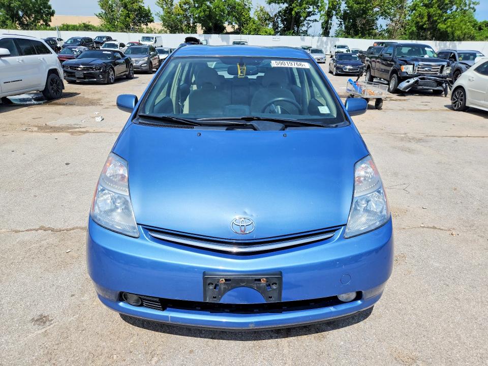 2008 Toyota Prius VIN JTDKB20UX87727800 COPART salvage auction — VANDALISM, MO - SALVAGE CERTIFICATE OF TITLE, sold $1,150 on 2026-07-28 (photo 5)