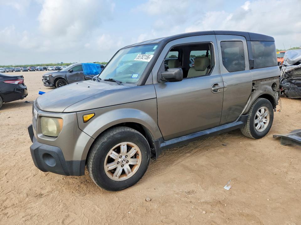 2007 Honda Element VIN 5J6YH28777L010309 COPART salvage auction — REAR END, Tx - Salvage Vehicle Title, sold $800 on 2026-07-02 (photo 1)