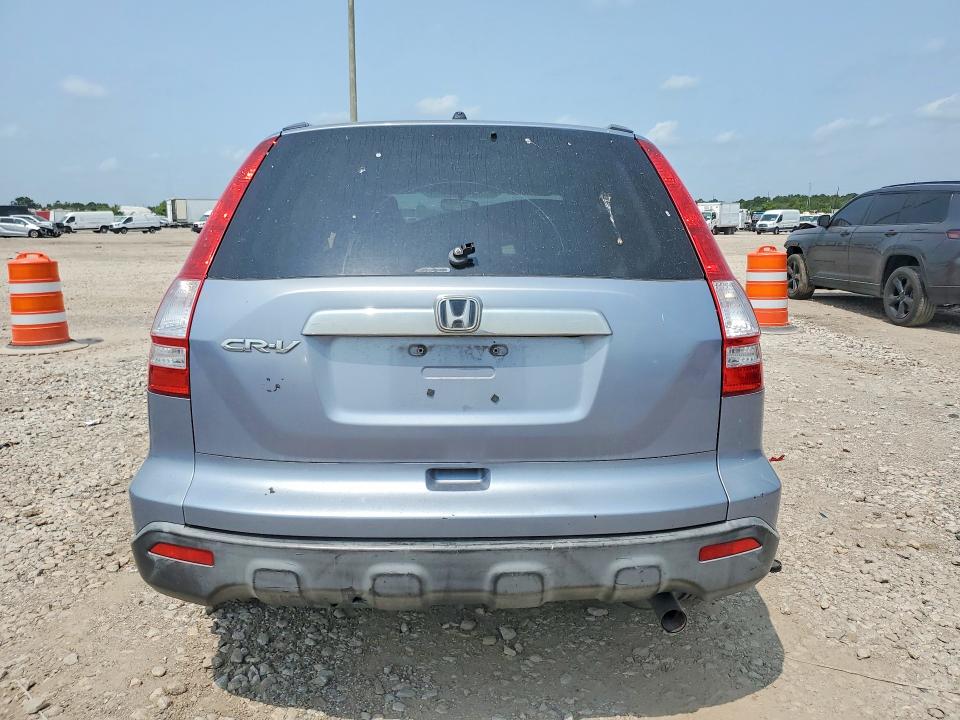 2007 Honda Cr-v VIN JHLRE48577C111513 COPART salvage auction — FRONT END, Tx - Bonded Title - Salvage, sold $1,700 on 2026-07-27 (photo 6)