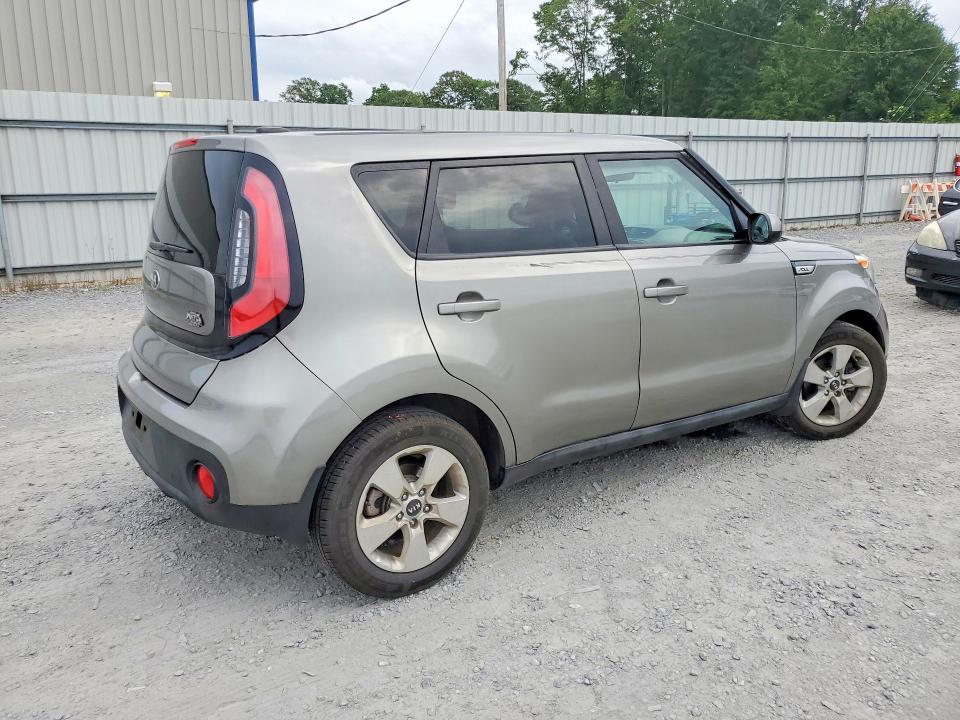 2017 Kia VIN KNDJN2A27H7500015 COPART salvage auction — FRONT END, Nc - Salvage Certificate Of Title, sold $625 on 2026-07-08 (photo 3)