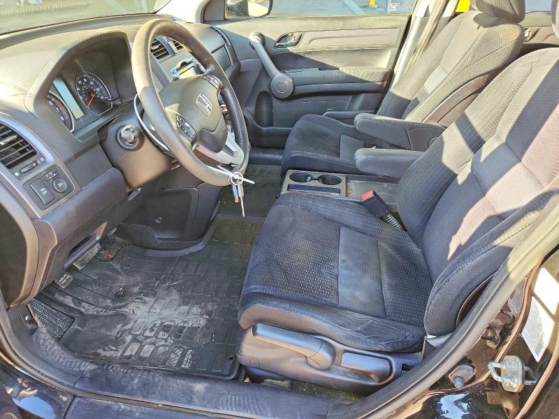 2008 Honda Cr-v VIN JHLRE48518C078722 COPART salvage auction — MINOR DENT/SCRATCHES, NY - CERTIFICATE OF TITLE, sold $1,050 on 2026-07-16 (photo 7)