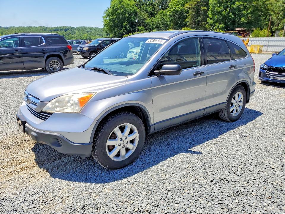 2007 Honda Cr-v VIN JHLRE48507C085191 COPART salvage auction — VANDALISM, Nc - Salvage Certificate Of Title, sold $1,900 on 2026-07-09 (photo 1)