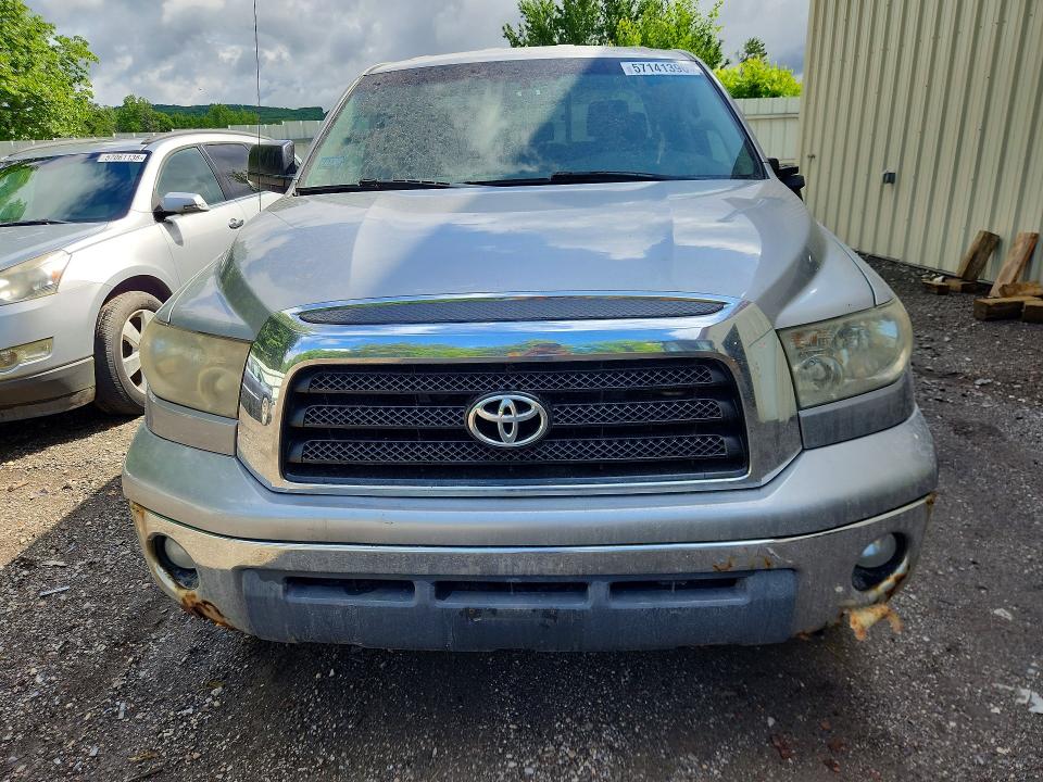 2008 Toyota Tundra VIN 5TBBV54198S499859 COPART salvage auction — REAR END, Vt - Cert Of Title-Salvage Vehicle, sold $1,950 on 2026-07-20 (photo 5)