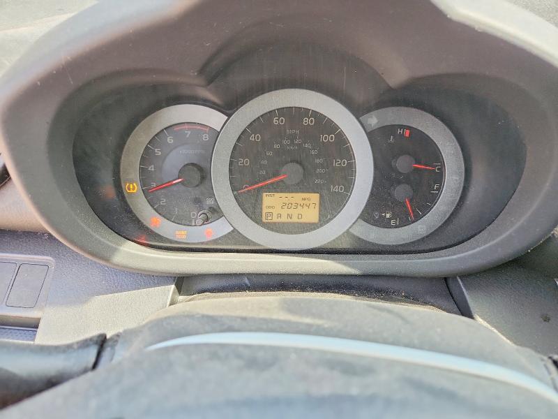2010 Toyota Rav 4 VIN JTMRF4DV4A5025085 COPART salvage auction — HAIL, Il - Salvage Certificate, sold $350 on 2026-07-21 (photo 9)