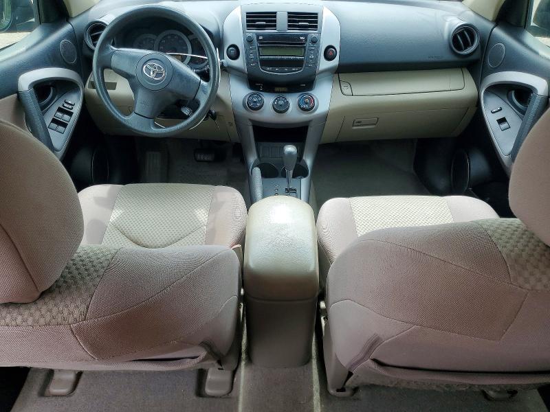 2008 Toyota Rav 4 VIN JTMZD33VX86078105 COPART salvage auction — REAR END, Al - Cert Of Title-Salvage Title, sold $1,350 on 2026-07-20 (photo 8)