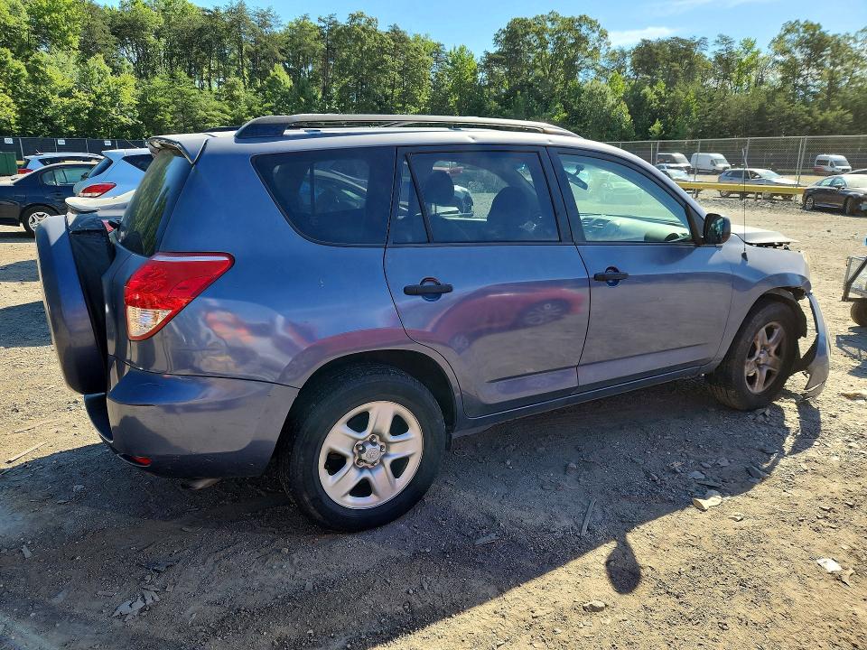 2008 Toyota Rav 4 VIN JTMBD33V885180896 COPART salvage auction — FRONT END, Md - Cert Of Salvage > 75% Damage, sold $1,650 on 2026-07-07 (photo 3)